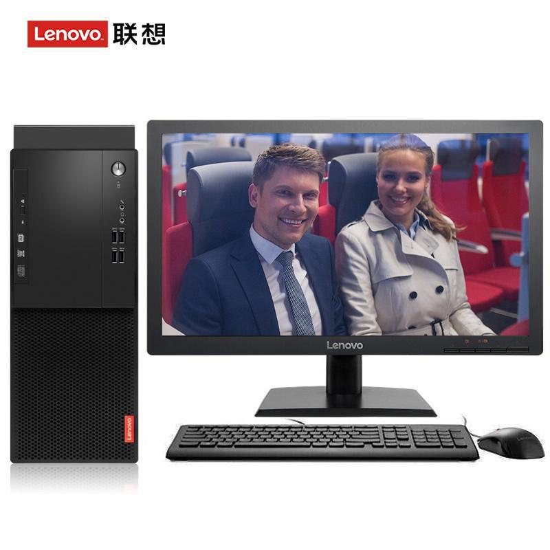看美女日逼逼視頻联想（Lenovo）启天M415 台式电脑 I5-7500 8G 1T 21.5寸显示器 DVD刻录 WIN7 硬盘隔离...